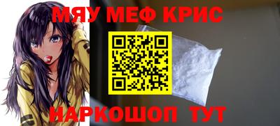 мдма Ликино-Дулёво