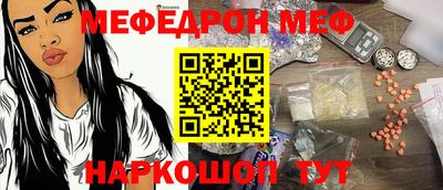 героин Ливны