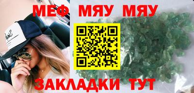 мдма Ликино-Дулёво