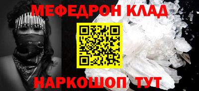 героин Ливны