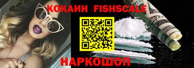 мдма Ликино-Дулёво