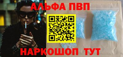 мдма Ликино-Дулёво