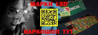 героин Ливны