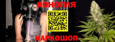 героин Ливны
