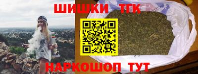 мдма Ликино-Дулёво