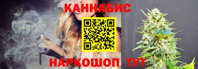 мдма Ликино-Дулёво