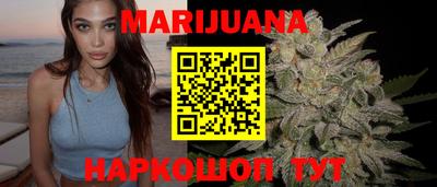 мяу мяу мука Лесосибирск