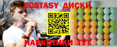 героин Ливны