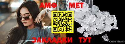 мдма Ликино-Дулёво