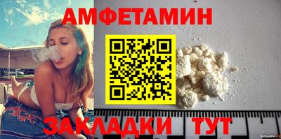 героин Ливны