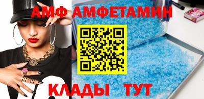 мдма Ликино-Дулёво