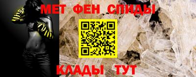 героин Ливны