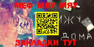 героин Ливны